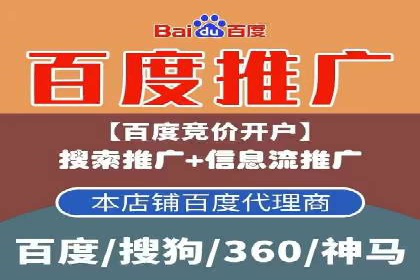 案例分享：信息流优化师如何实现低成本高回报